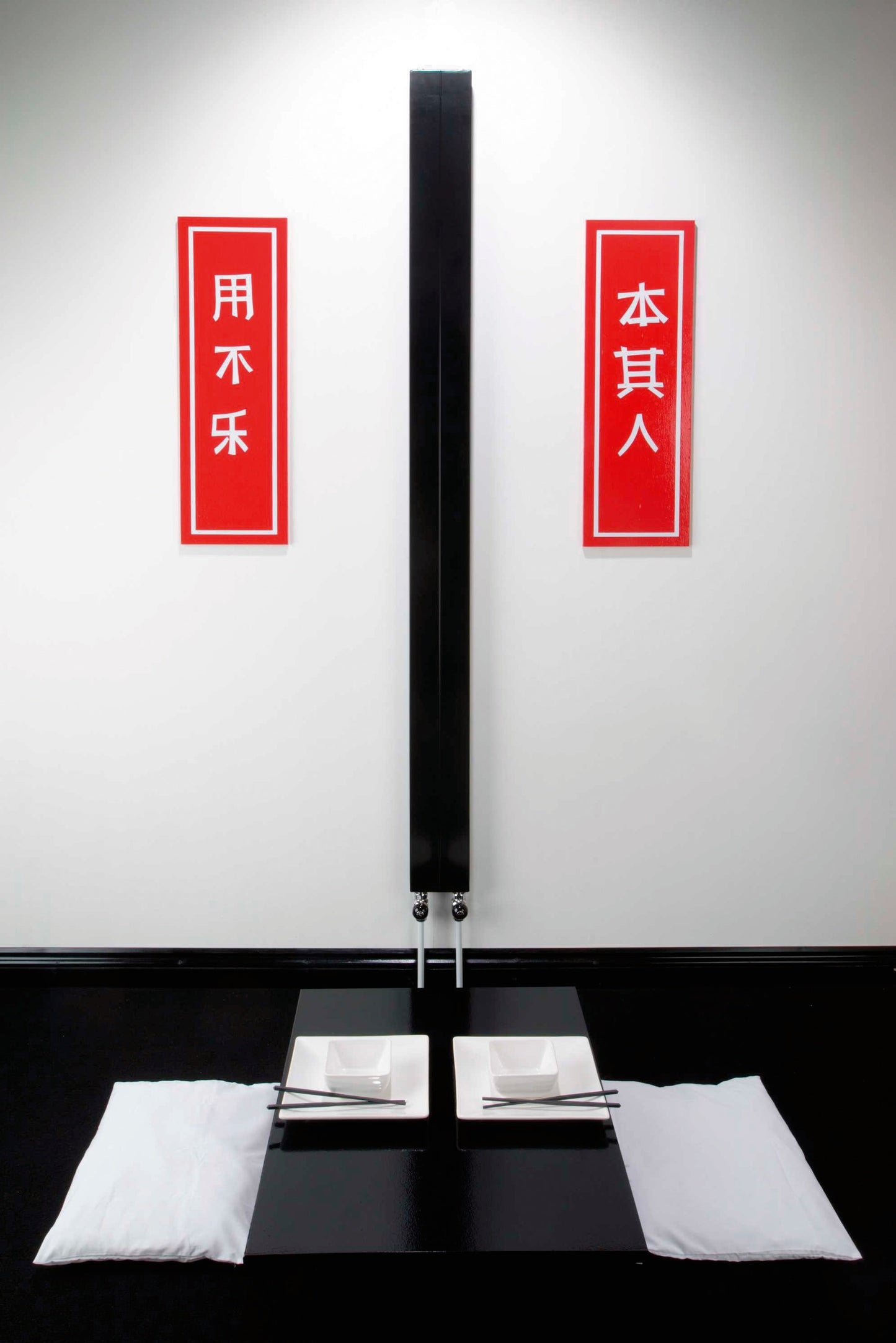 Image Alt Text